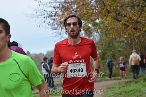 Les Foulees du Dragon 2025/FDRAGON_2025_01496.JPG